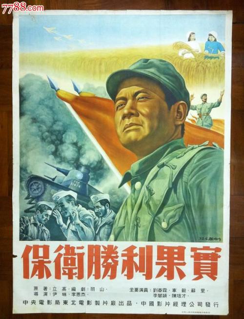 里昂天主教大学 Certificate